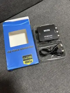 HDMI2AV HDMI変換アダプター