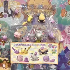ポケモン へんしん！メタモン Vol.4 コンプリート ピカチュウ カビゴン