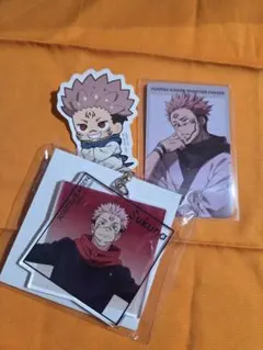 呪術廻戦 幻影夜行本舗 ファンパレ プロフィールカード 宿儺　まとめ売り