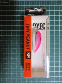 Item thumbnail for item f8d8e355-8c13-4077-b3c9-db3090717883