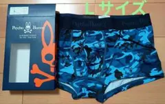 masaru.ne.jp96様 リクエスト 2点 まとめ商品