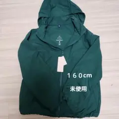 未使用 160cm 緑色薄手ジャケットジャンパーパーカー