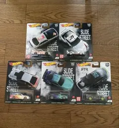 ホットウィール スライドストリート 5台セット