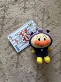 アンパンマンミュージアム限定　アンパンマンふわふわ ぬいぐるみ キーホルダー