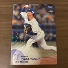 yuna11230520様 リクエスト 5点 まとめ商品