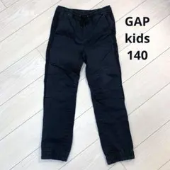 GAP キッズ　140 長ズボン　カーゴ　ボトムス　黒　モノトーン　レギュラー