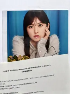 2026年最新】小川彩 サインの人気アイテム - メルカリ