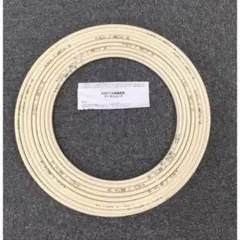 Item thumbnail for item a63fe24f-8464-46e4-a89c-be9c1da5465f