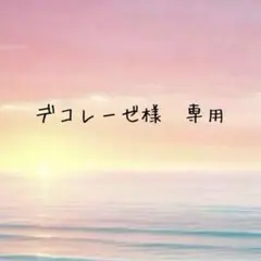 Item thumbnail for item 0e53dde8-0e50-4b4d-93db-ace035320922