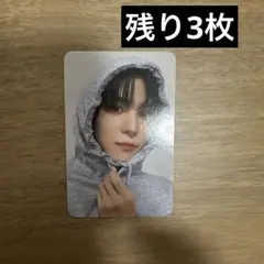 ♡♡【無言取引〇プロフ確認お願いします】様 リクエスト 3点 まとめ商品