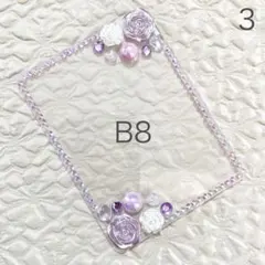 B8硬質ケースデコ　紫　白【薔薇・ハート・花・パール・ビジュー・オーロラ】