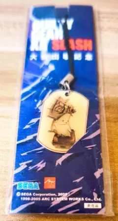 2026年最新】GUILTY GEAR キーホルダーの人気アイテム - メルカリ