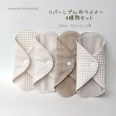 Item thumbnail for item 2baf9e7d-8388-457e-bcfc-d7df5daca1e0