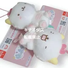 サンリオキャラクターズ むにゃすやマスコット がおぱわるぅ 2種セット