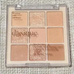 Dasique デイジーク　シャドウパレット　#07 ミルクラテ