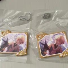 プロセカ あんスタ 天馬司 ラバーキーホルダー 2個セット