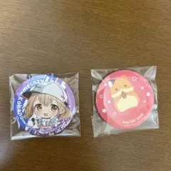 プロセカ　VIVI D BAD SQUAD 小豆沢こはね 缶バッジ2個　未開封