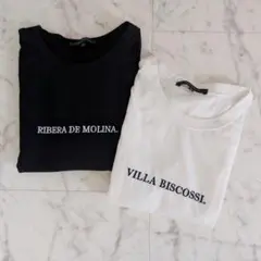 しまむら ロゴ 刺繍 Tシャツ 半袖 トップス 黒 白 2枚セット クロップド丈