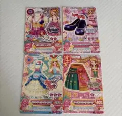 アイカツカード キュート PR PC R まとめ売り