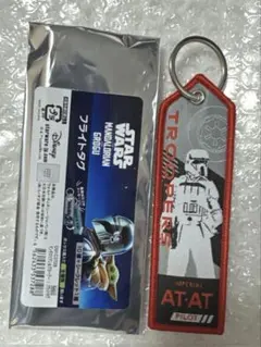 新品 映画スターウォーズ マンダロリアン&グローグー フライトタグ
