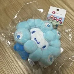 シナモロール ミャクミャク カラビナ