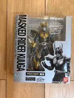 S.H.Figuarts 仮面ライダークウガ ライジングアルティメット