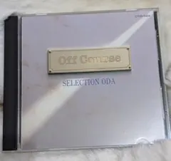 オフコース SELECTION ODA CD アルバム