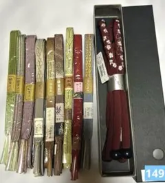 帯締め　１０点セット