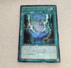 Item thumbnail for item 5af4666e-c579-41ff-ad05-622ff5f26dbf