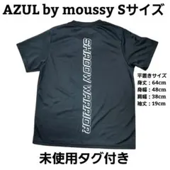 【AZUL by MOUSSY】 アズール バイ マウジー黒Tシャツ Sサイズ