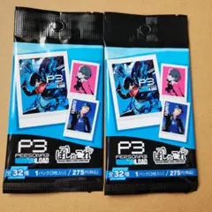 ぱしゃこれ ペルソナ5ロイヤル ペルソナ3リロード P54 P3R BOX ぱしゃこれ ペルソナ5ロイヤル ペルソナ3リロード P54 P3R BOX