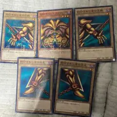 Item thumbnail for item a5ae111d-bad7-4f16-a917-f4930524ee94