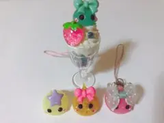 ほっぺちゃん 4点セット