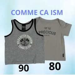 COMME CA ISM トップス 2枚セット 90cm