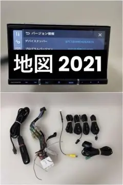 ダイハツ純正ディスプレイオーディオ AVH-0029ZY 86180-B2A70 - メルカリ
