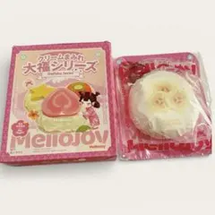 a*☆様 Mellojoy メロジョイ スクイーズ 大福シリーズ　バナナ