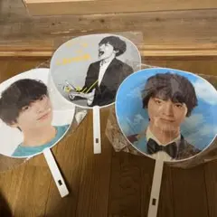 玉森裕太　うちわ