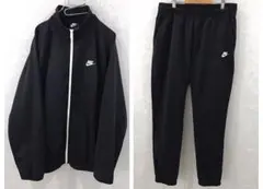 NIKE ワンポイント セットアップジャージ 上下セット 黒白 XL