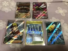 熱風のアリーナ ハッコウシティ UR カスミのコダック、ヒビキの冒険、など5枚