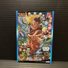 スーパードラゴンボールヒーローズ BM4-045孫悟飯青年期