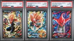PSA10 連番 ドラゴンボール ダイバーズ 孫悟空 ベジータ ブロリー