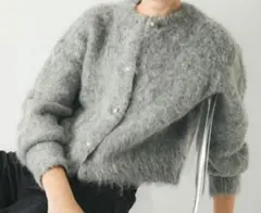 【新品に近い】アーバンリサーチ　ブラッシュシャギーニットカーディガン