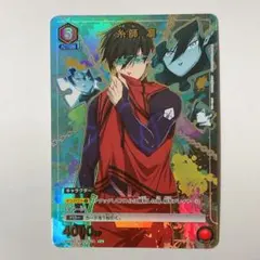 ユニオンアリーナ　糸師凛　OBC ワンバトルカップ　ワンバトルレア　ブルーロック ユニオンアリーナ ブルーロック「糸師凛」《ワンバトルカップ》【未