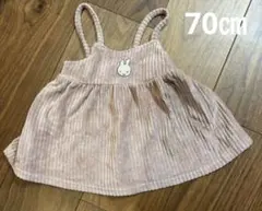 ミッフィーストラップ付きワンピース 70cmのサムネイル