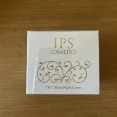 2026年最新】ipsコスメティックス8プレミアムクリームの人気アイテム