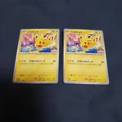げきとうスパーク ピカチュウ 2026 WCSver. 4枚 - メルカリ