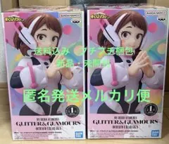 僕のヒーローアカデミア　フィギュア　GLITTER＆GLAMOURS　麗日お茶子