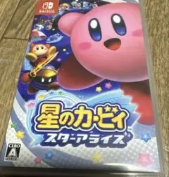 星のカービィ スターアライズ