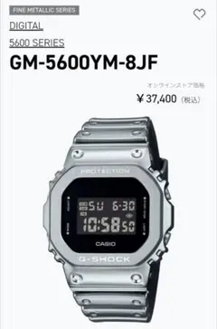 Item thumbnail for item 6486f392-05e6-49fc-87af-20b98b24a1f2