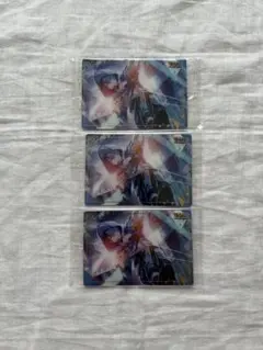 プロジェクトセカイ ウエハースカード いつか、背中あわせのリリックを 青柳冬弥